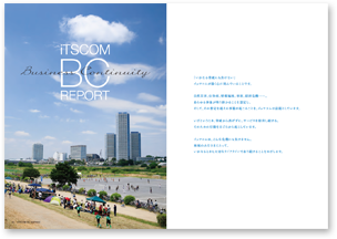 iTSCOM BC REPORT