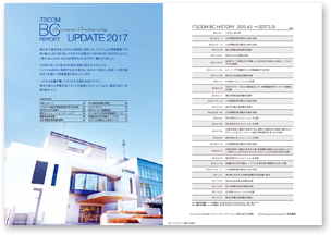 iTSCOM BC REPORT UPDATE 2017