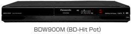 BDW900M(BD-Hit Pot)